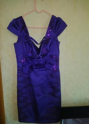 Платье 👗 фиолетового красивого цвета2 фото