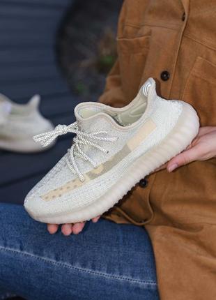 Кросівки adidas yeezy boost 350 lundmark (повністю рефлективні) кроссовки8 фото