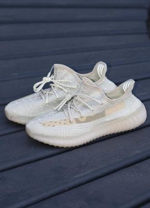 Кросівки adidas yeezy boost 350 lundmark (повністю рефлективні) кроссовки3 фото