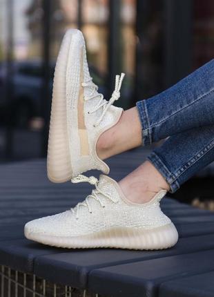 Кросівки adidas yeezy boost 350 lundmark (повністю рефлективні) кроссовки9 фото