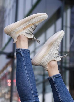 Кросівки adidas yeezy boost 350 lundmark (повністю рефлективні) кроссовки7 фото