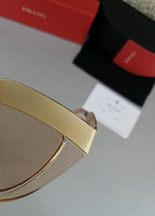 Prada очки женские солнцезащитные стильные бежево золотистые с градиентом9 фото