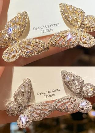 Сережки сережки сережки метелики золото срібло сваровскі не кондратюк камені вечірні весілля стрази1 фото