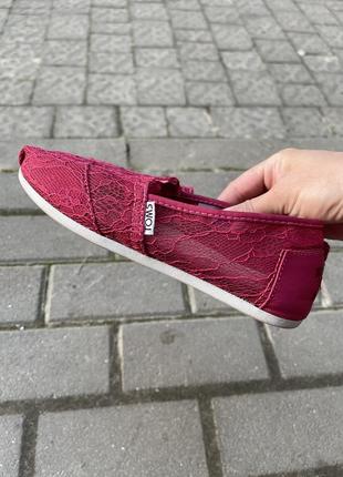 Балетки toms оригинал