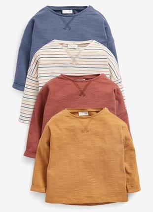 Комплект регланчиків next 🔥під замовлення🔥