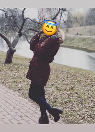 Куртка oggi