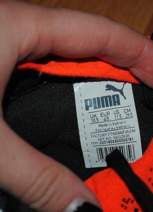 Бутси puma 45 р6 фото