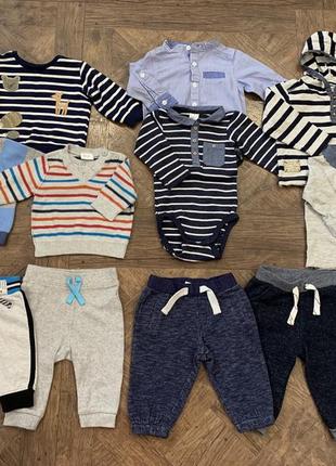 Комплект, набор, лот вещей на мальчика 0-3, 3-6 мес, рост 56-68 см