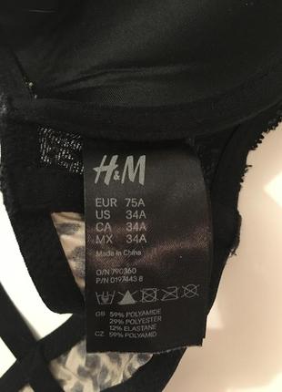 Новый шикарный секси лифчик фирмы h&m 75a3 фото