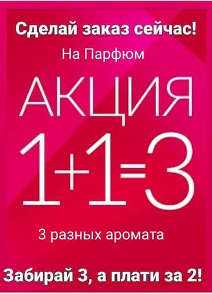 Тестер ex nihilo fleur narcotique, унисекс 60 мл2 фото