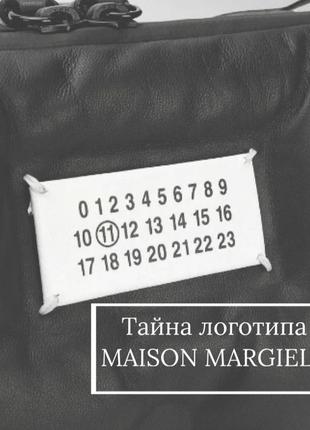 Платье дизайнерское, идеальное состояние, размер l,maison margiela 8