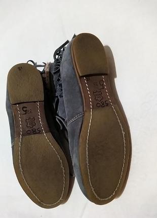 Замша!очень красивые ботинки замша вышивка бисером