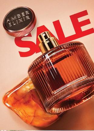 Amber elixir жіночий аромат