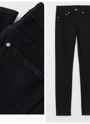 Штаны джинсовые h&m