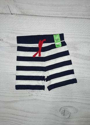 Трикотажные шорты мальчику. размер 92