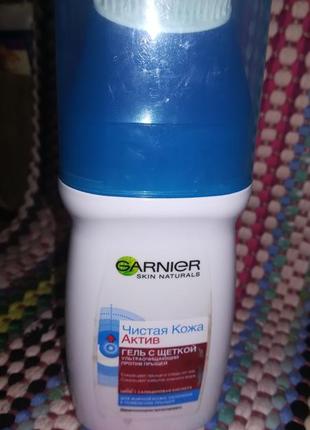 Гель с щеткой