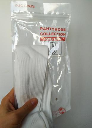 Колготи в рубчик білі 2