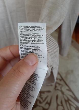 Базовий гольф h&m 7