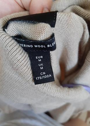 Базовий гольф h&m 8