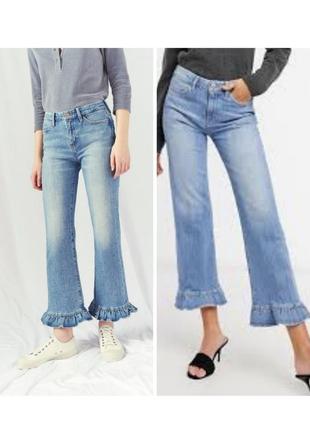 Стильные укороченные джынсы с оборками по низу джинсы slim с высокой посадкой