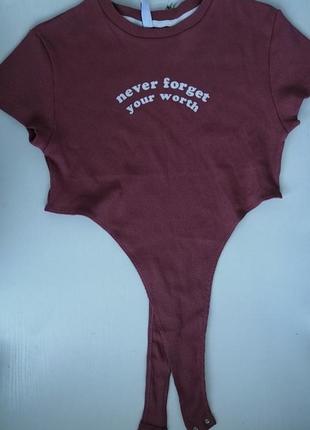 Боді футболка топ