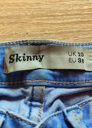 Молодежные джинсы skinny.eu 38.3 фото