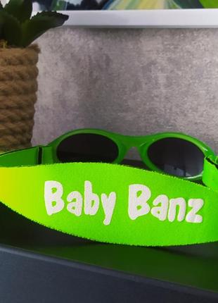 Дитячі сонцезахисні окуляри baby banz2 фото