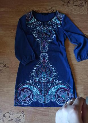 Платье с узором