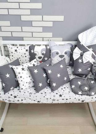 Набор постельного белья в детскую кроватку, детское постельное белье, бортики