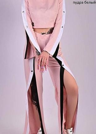 Костюм fashion