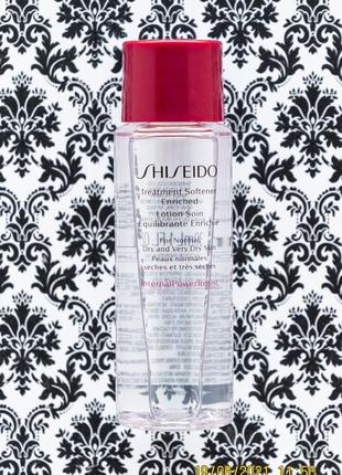 Софтнер shiseido treatment softener enriched увлажняющий тоник лосьон для сухой кожи 30 мл1 фото