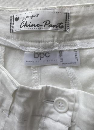 Белые котоновые брюки чиносы с защипами chino-pants bps6 фото