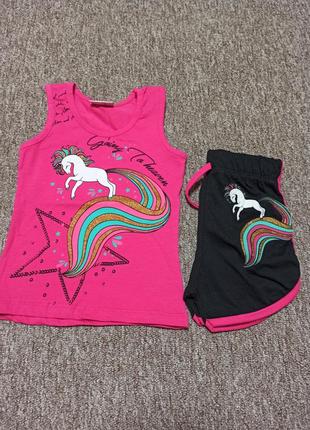 Костюмчик 3