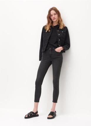 Продам сірі джинси skinny reserved