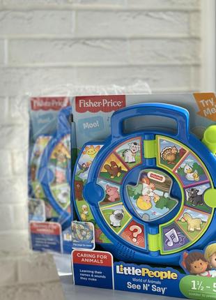 Барабан рулетка fisher price