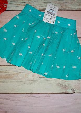 Спідниця zara 82см.🌺🧜🏵️