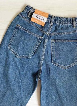 Шикарные джинсы мом pull&bear 34 размер4 фото