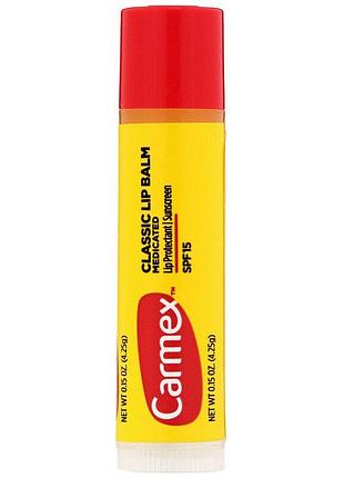 Carmex, класичний бальзам для губ, лікувальний з spf 15, 4,25 г