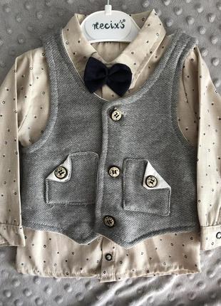 Комплект сорочка з жилеткою на 12 міс.