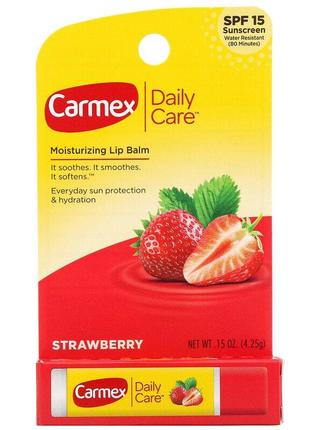 Carmex, daily care, увлажняющий бальзам для губ, клубника, spf 15, 4,25 г2 фото