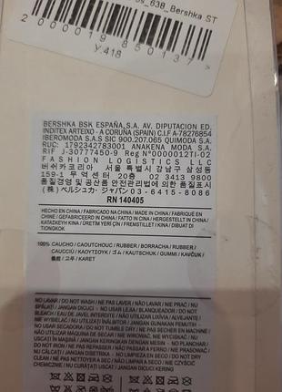 Чехол на iphone 5/5s 4