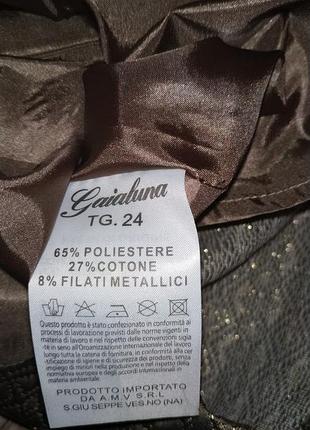 Платье gaialuna 88см🏵️👗🌺 5