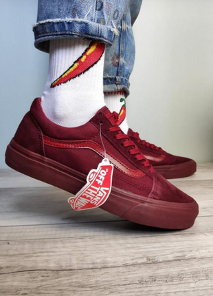 Дуже круті кеди vans old skool