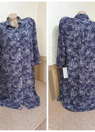 Платье рубашка. next.