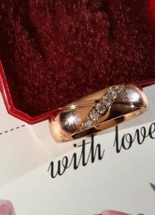 Колечко💍