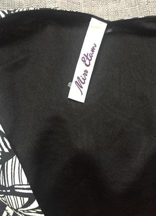 Стильное платье ботал 4