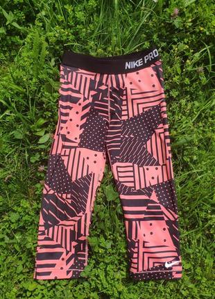 Жіночі лосіни nike pro dri-fit