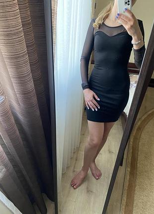 Вечірня сукня