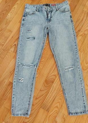 Джинсы бойфренды