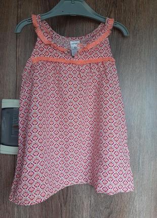 Майка, туніка, блузка з віскози